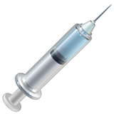 Diploma360, diplomati online 7 syringe